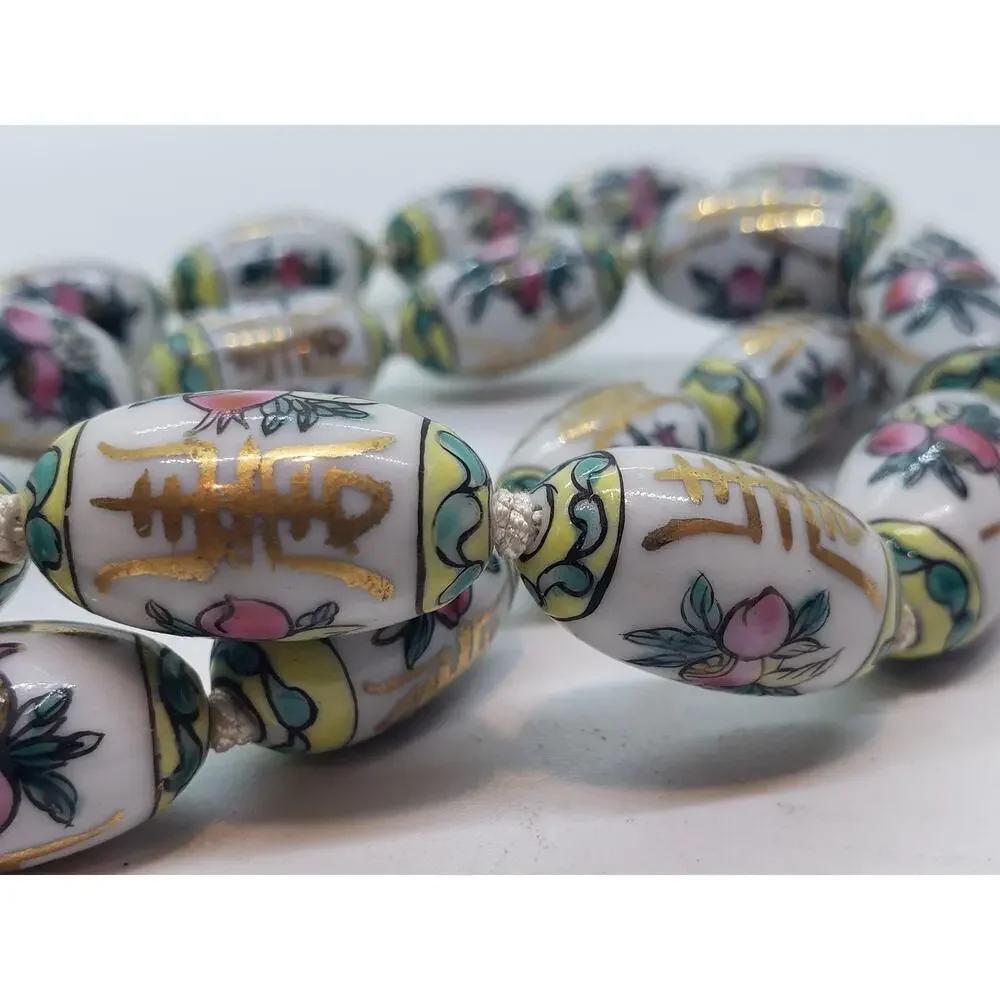 Vintage Chinese Import Porcelain Bead Necklace Hand Painted Gold Clasp Floral